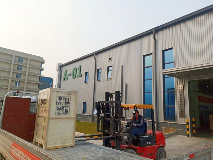 哪里有聚氨酯噴涂設(shè)備廠家 哪里有聚氨酯噴涂設(shè)備廠家